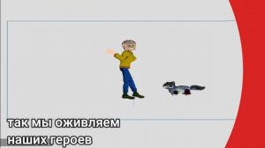 А.Н.И.М.А.Т.И.К.А. 2022