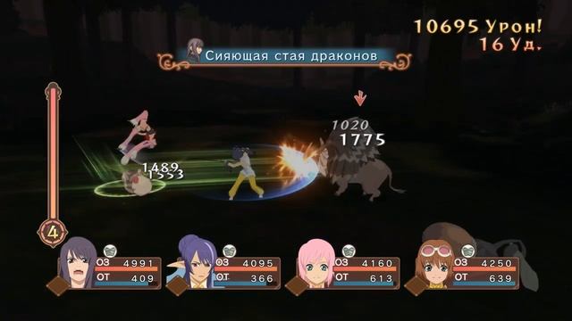 Смертельное оружие ╬ Tales of Vesperia Definitive Edition Прохождение на русском #68 смотреть онлайн