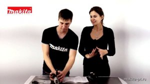 Makita DJN161RFE DJN161Z Аккумуляторные вырубные ножницы по металлу от Макита| Обзор, комплектаци