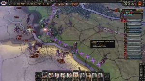 Hearts of Iron IV, DLC "Барбаросса" Expansion No Step Back Hearts of Iron 4, прохождение ч.4