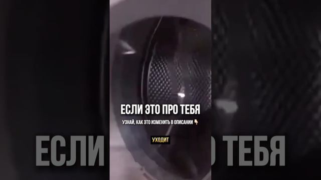 Дорогие Женщины, Узнали Себя? Тогда Читайте Описание