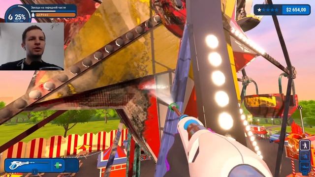 НАЧАЛ МЫТЬ КОЛЕСО ОБОЗРЕНИЯ (ПО 50%) | PowerWash Simulator #43 смотреть онлайн