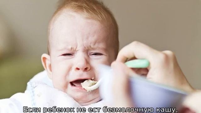 Ребенок не ест кашу — возможные причины отказа