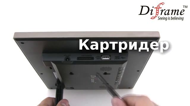 цифровая фоторамка Diframe DF-F10.4S смотреть онлайн