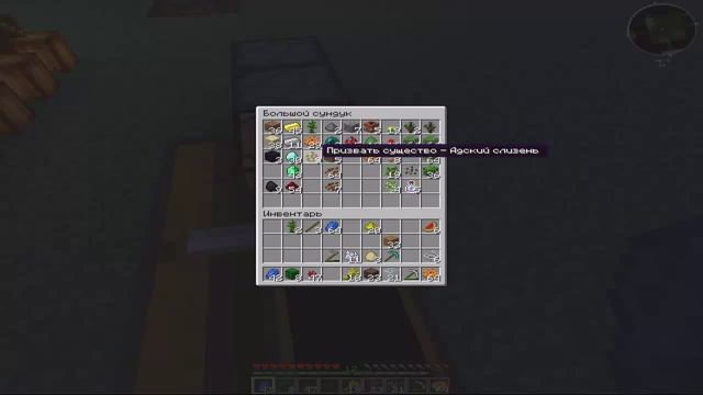 Minecraft Супер Skyblock №8 "Бородавки" смотреть онлайн