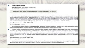 ДАУНЫ ВОРУЮЩИЕ КОЛПАЧКИ ОТ МАШИН