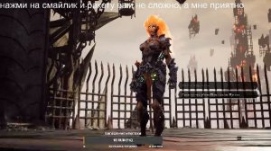 Darksiders III #6 Валим Чревоугодие)