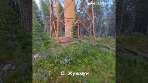 Маленькое путешествие на парусной яхте по Белому морю.