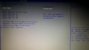 Setup BIOS - Notebook ASUS N53ta