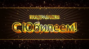 Создаем видеоролик из фотографий и видео на день рождения с песнями