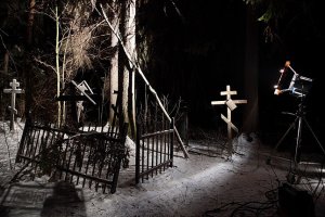 " ЧТО ТВОРИТСЯ НОЧЬЮ НА КЛАДБИЩЕ " Рассказ одного сторожа.