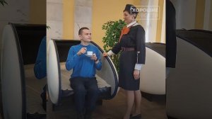 На российских вокзалах появились капсульные отели