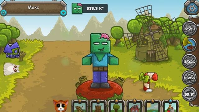 Монстрикс (в ВК) Обзор. смотреть онлайн