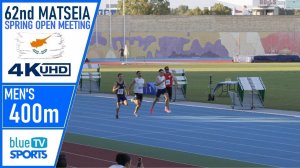 Men's 400m Final • 62nd Matseia Spring Open Meeting