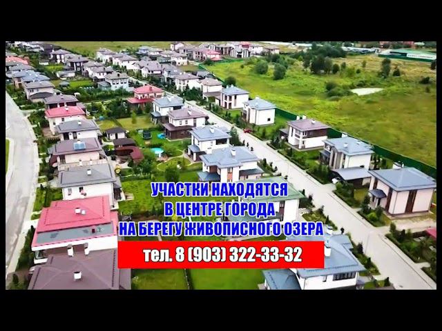 Коттеджный поселок в г.Канаше