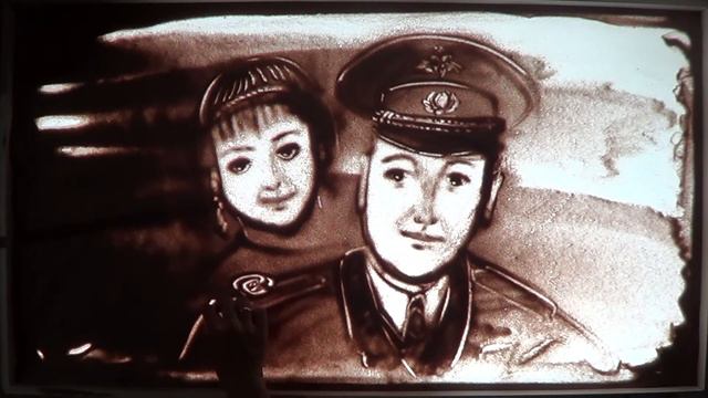 Песочное шоу на юбилей смотреть онлайн