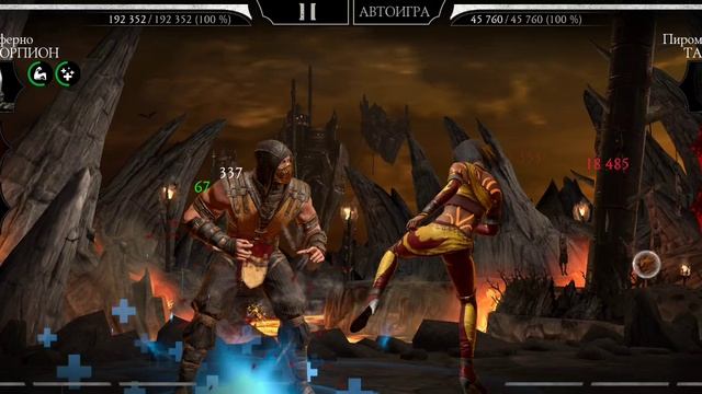 Mortal Kombat mobile/Мортал Комбат мобайл/Башня Сирай Рю битвы 76-80/за команду Сирай Рю
