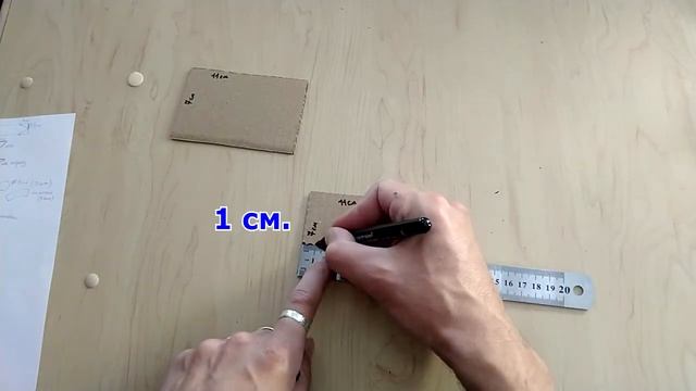 Сторожевой катер из картона/Cardboard patrol boat/DIY смотреть онлайн