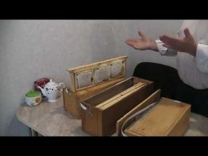 ОПЫТ ПРОДАЖИ СОТОВОГО МЁДА