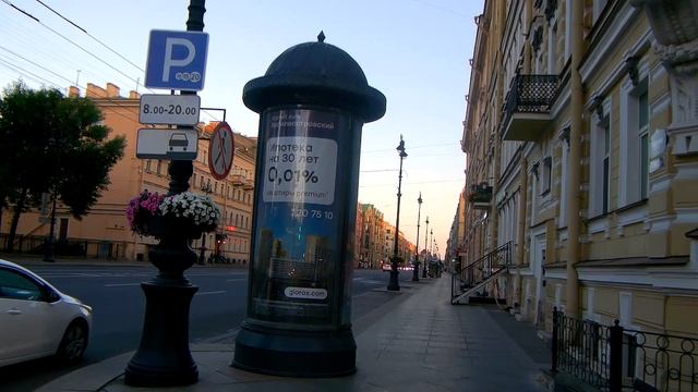 Санкт-Петербург.Невский Проспект Ранним Утром (Часть 5) смотреть онлайн