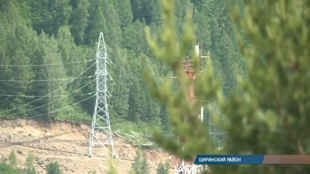 Критическая ситуация с энергоснабжением в Коммунаре: правительство Хакасии предложило выход смотреть онлайн