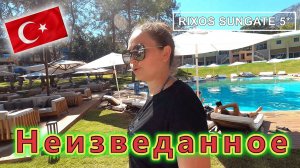 Нашли все!!! Заложили 50$ !!! Мексиканский ресторан!!! Нашли нашу банку номер 3 !!!