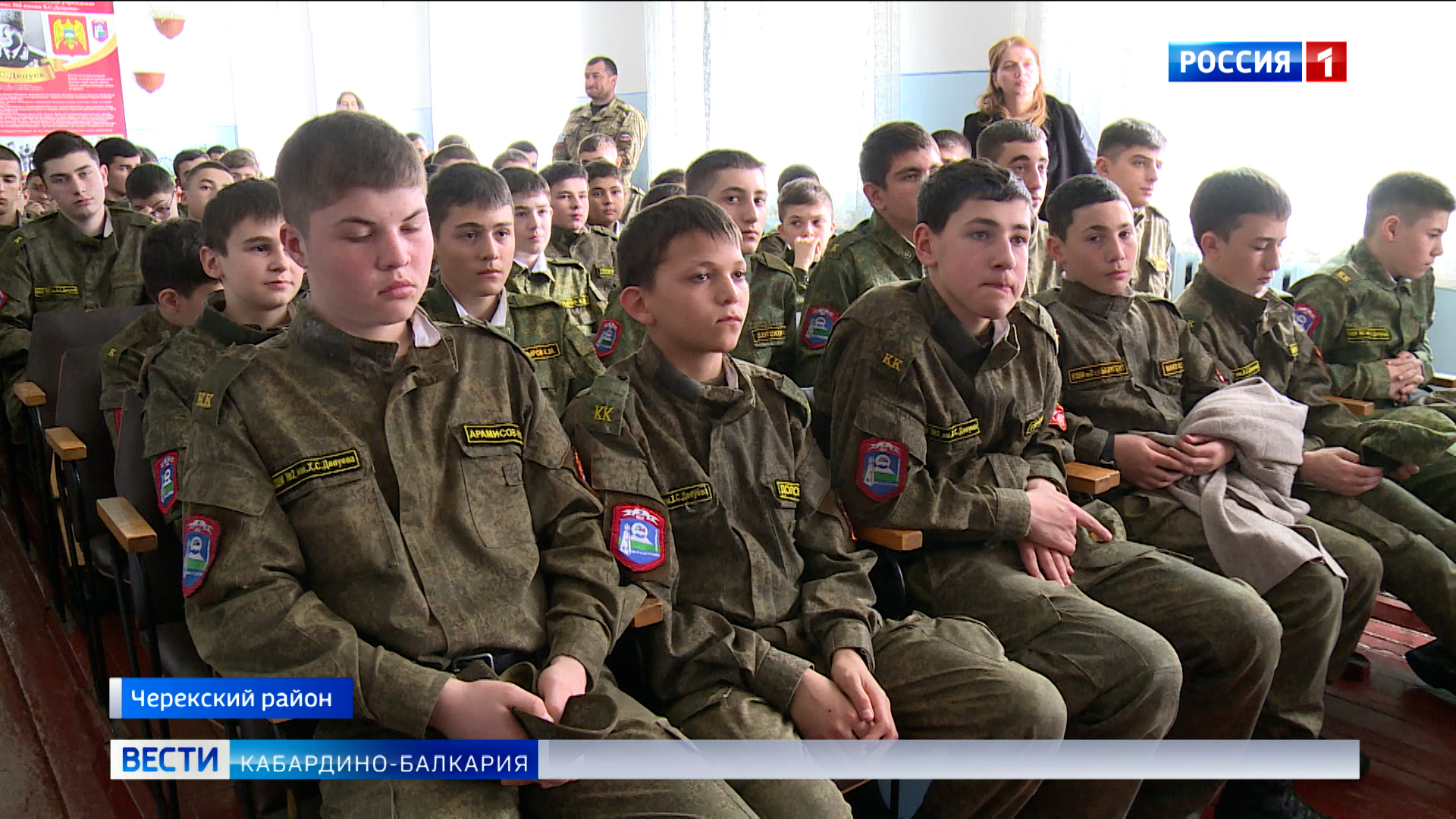 В КБР проходит оперативно-профилактическая операция «Чистое поколение»