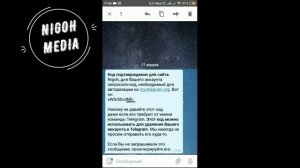 #TELEGRAM ? Telegram akkauntni o'chirish, Как удалить аккаунт Телеграмм, Delete Telegram Account