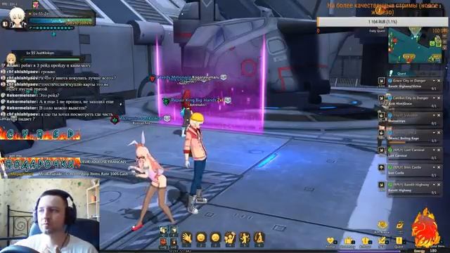 Soul Worker СТРИМ: веселые побегушки (Erwin 55 фарм рейда Iron castle и Lilly 40+ закрываю 100%) смотреть онлайн