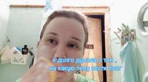 моё первое видео! ребята поддержите!!!