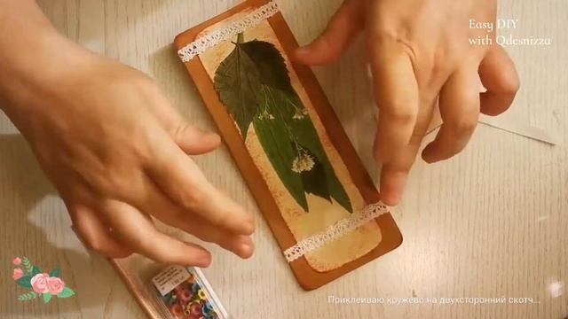 Закладка для книги своими руками. Поделки для детей из природного материала. Easy DIY смотреть онлайн