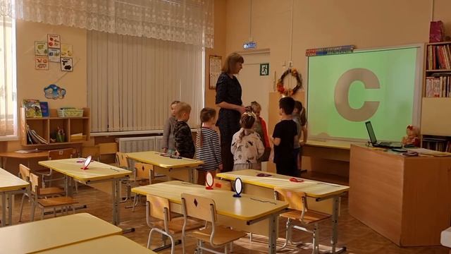 Открытое занятие учителя-логопеда