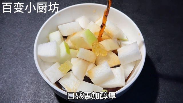 白蘿蔔用醋泡3天，作用太厲害了，村裡老一輩的方法，真的很管用【百變小廚坊】#白蘿蔔 #白蘿蔔養生 #raddish