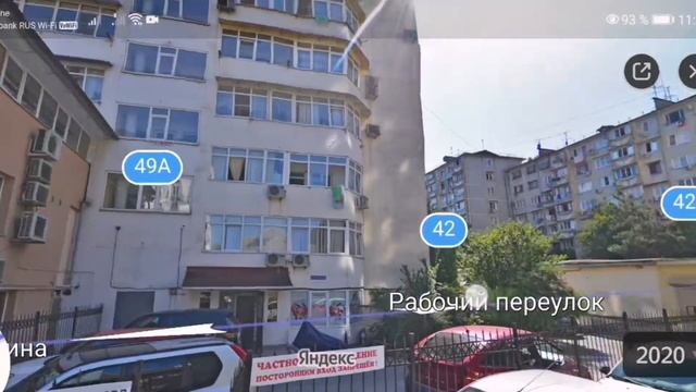 ЖК ВЕНА, УЛ. ГАГАРИНА, СОЧИ || КВАРТИРЫ С ЧИСТОВОЙ И ПРЕДЧИСТОВОЙ ОТДЕЛКОЙ, ЦЕНТР И МОРЕМОЛЛ РЯДОМ