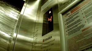 (19) Лифт (Sigma - 2007 г.в.) // ТРЦ "Талер" ул. Зорге 33
