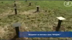 фундамент под беседку