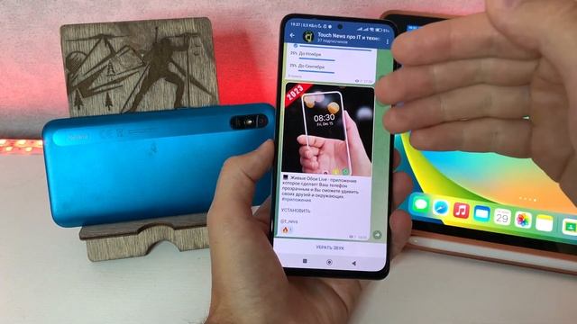 Как сделать прозрачный телефон? НЕ КЛИКБЕЙТ работает на любом Android смартфоне смотреть онлайн