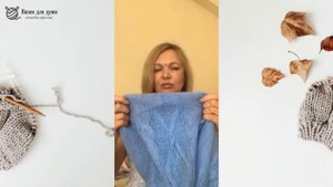 Порядок сборки вязаного спицами плечевого изделия