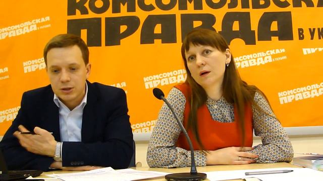 Интервью с представителями ПАО "КИЕВЭНЕРГО" - 2 смотреть онлайн