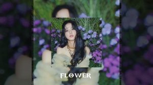 [Kim] ?получи букет цветов за 1 минуту? ◇саблиминал◇