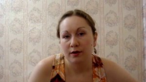 "Чистая линия": отзыв