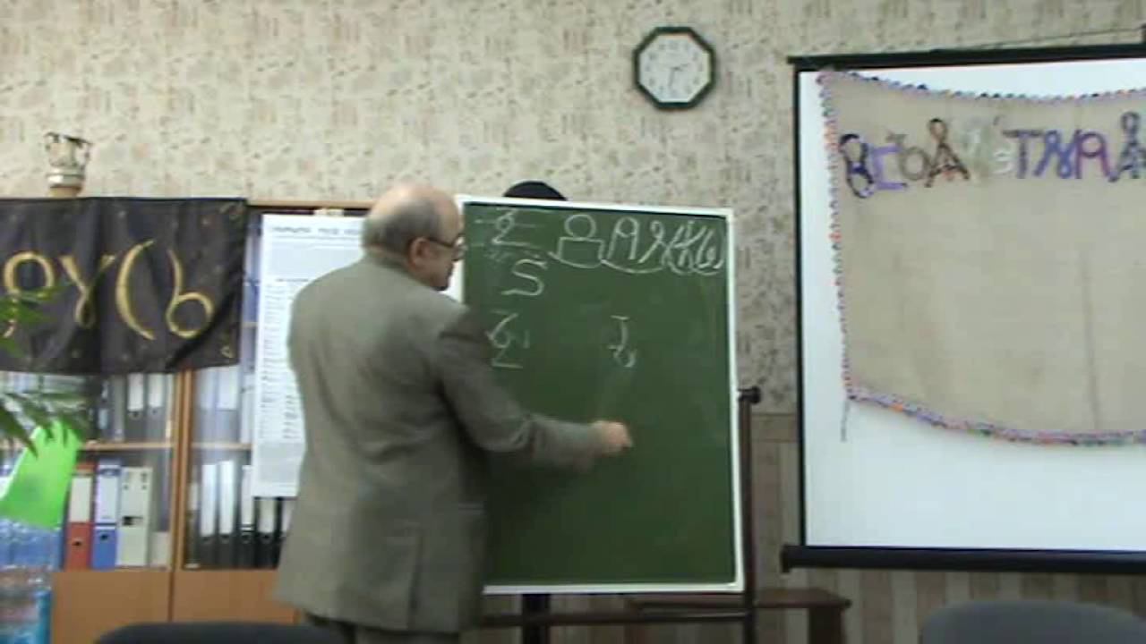 ПосолОнорки, Хиневич, "св. Валентин". ВсеЯСветная Грамота. Красноярск 2009г.