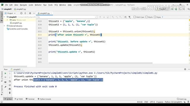 สอนไพธอน python 3 เรียนเทคนิค ตัวแปร add update union remove discard set variable แก้ไข ความแตกต่าง смотреть онлайн