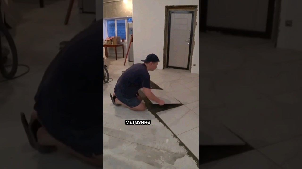 Полы из керамогранита без замовыравнивающихся маяков - глупость?  #пол #керамогранит #теплыйпол