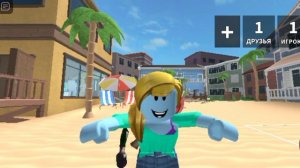 Как сделать так чтоб твой roblox не лагал) 💋