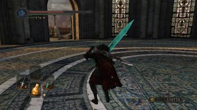 DarkSoulsII Два Меча Арториаса дополнение