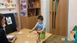 Логопедическое занятие по автоматизации звука [Ш]