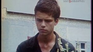 До 16 и старше (ЦТ СССР, 1988) Фарцовщики