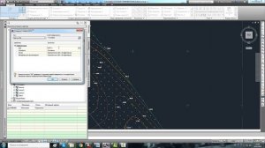 Работа в Civil 3D №6  Строим поверхность по топографии