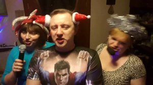 Новогодние игрушки. Караоке.
